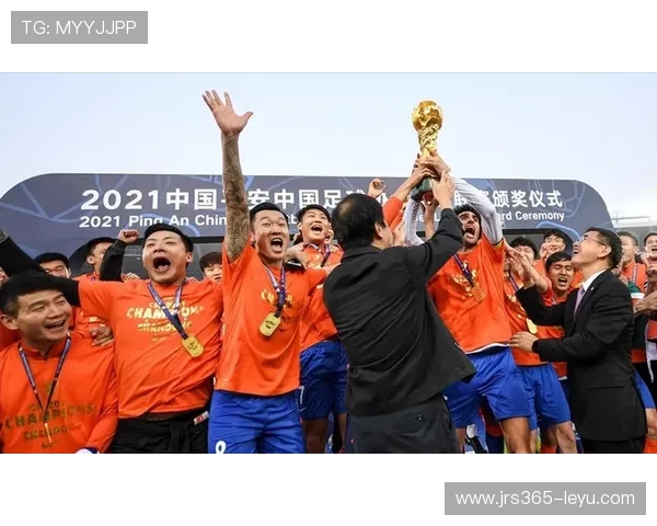 山东泰山足球俱乐部迎新赛季,阵容调整目标冲击冠军 山东泰山足球俱乐部迎新赛季,阵容调整目标冲击冠军